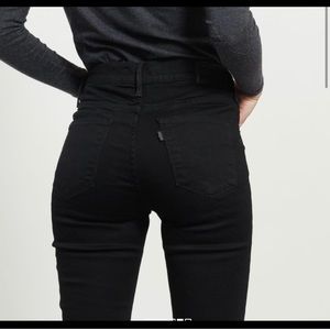 NWOT Levi’s 711 skinny jeans